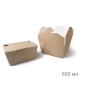  OSQ MEAL BOX M (240)