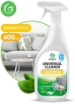 Universal Cleaner     600 .  (8)