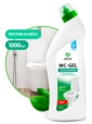 WC- gel      1.0 . Grass