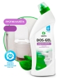 Dos-Gel � ��������������� �������� ���� 5.3 � Grass (125240)